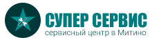 Супер Сервис
